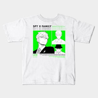 Spy x Family - Loid Forger Kids T-Shirt